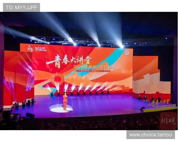 金榜路上奋斗青春的精彩篇章